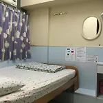 Dragon Hostel Hong Kong