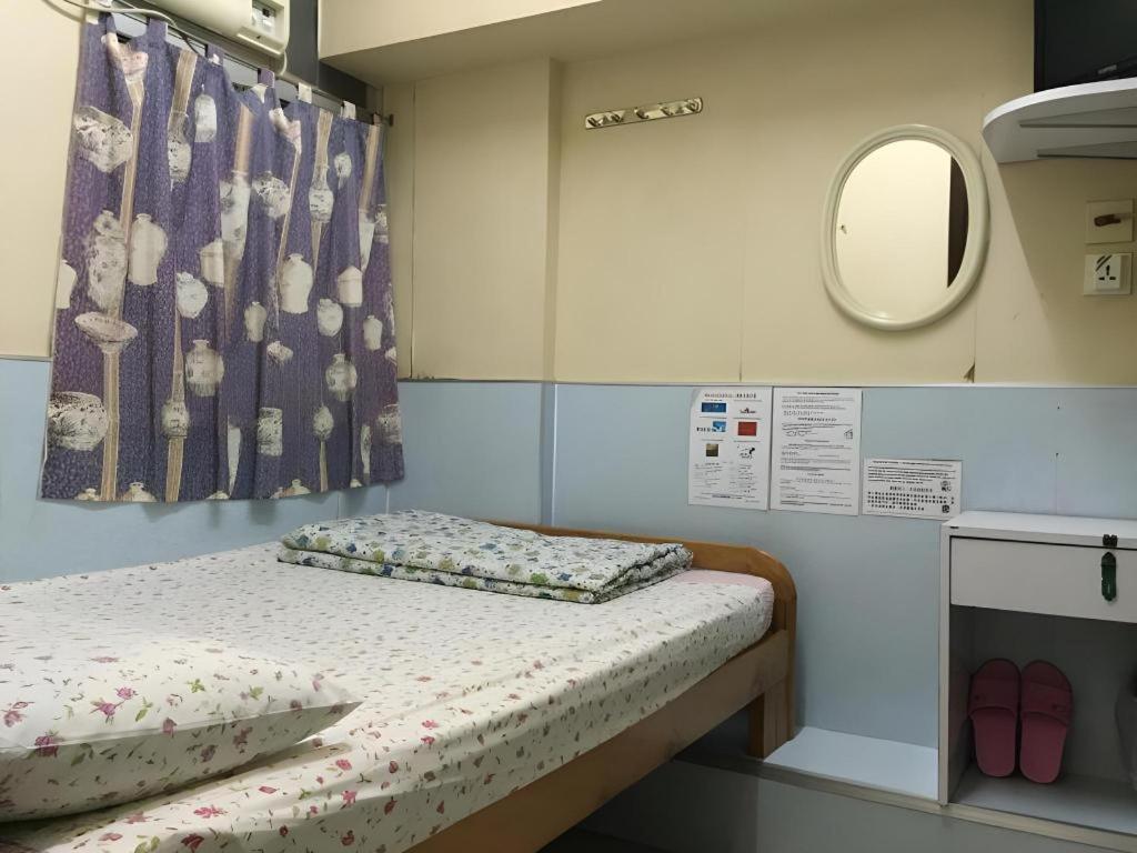 Dragon Hostel