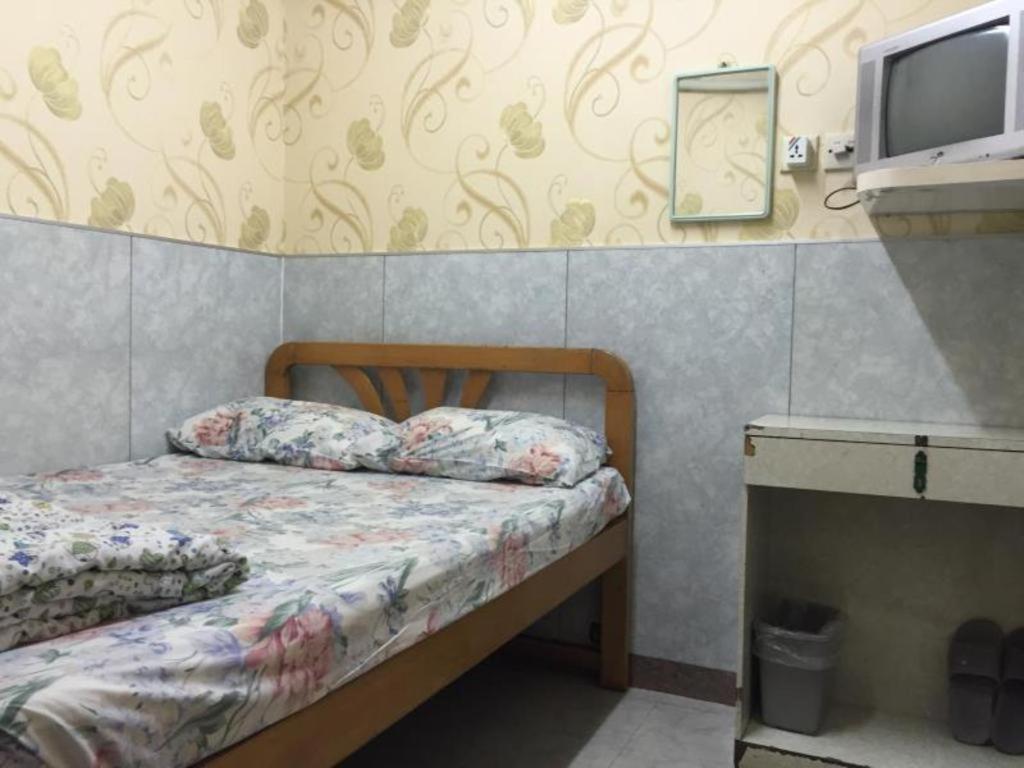 Dragon Hostel Hong Kong